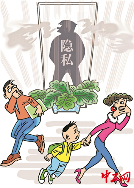 20251223图说 拷贝