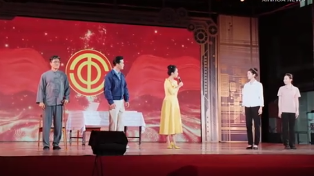 广东工会送文艺进基层