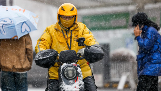 人大常委会丨我国将抓紧出台新就业形态劳动者权益保障办法