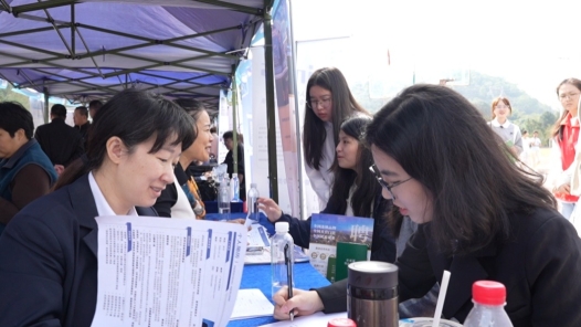 广东惠州举办“医路规划 职启未来”2026届毕业生供需见面会
