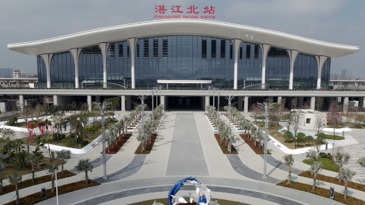 广湛高铁湛江北站开通运营