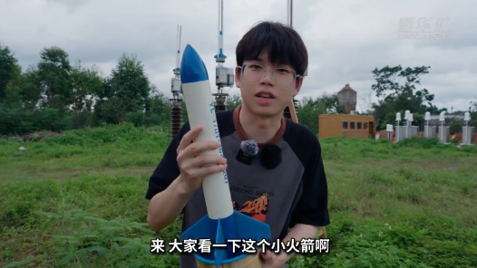 人类如何引雷？探访武汉大学雷州野外雷电试验基地