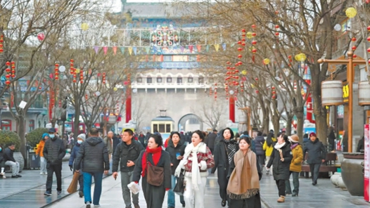 北京前门大街市井烟火热腾腾