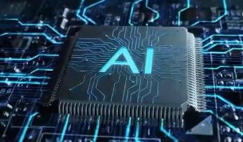 2025年中国数字文娱大会在广东广州举行 让人工智能成为创意“放大器”