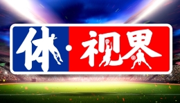 体视界丨“大力神杯”在中国展出；王治郅入选国际篮联名人堂