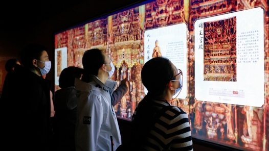 “既往未来——小西天文物撷珍与悬塑艺术特展”在国家典籍博物馆开展