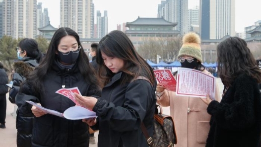 “十四五”期间青海农牧区劳动力转移就业547.2万人次