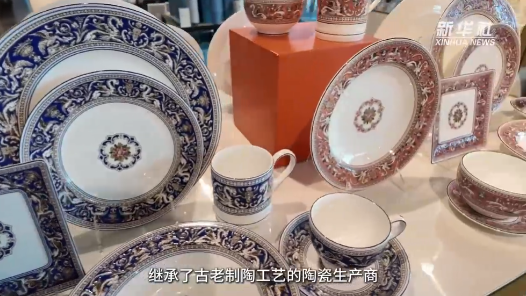 瓷连中外｜青花勾勒中英瓷都双城故事