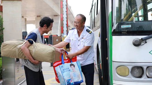 1508个标兵，平凡岗位最郑重的承诺