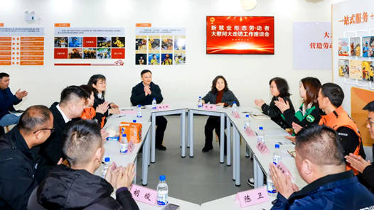 2026年两节工会送温暖行动·暖闻｜江苏：构建主动发现困难职工体系