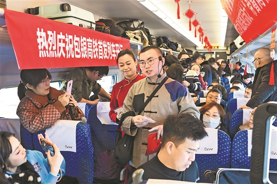 3269028_tpzz_1766499410752_b