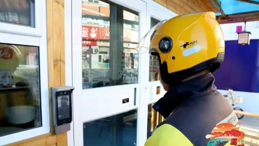 “工会驿站·骑手之家”：推开这扇门，就是回了“家”