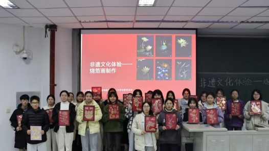 非遗技艺进校园 巧手“贴”出和谐之美