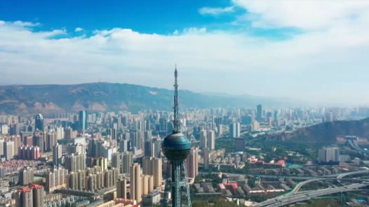 奋进西宁三期：央企力量筑梦高原