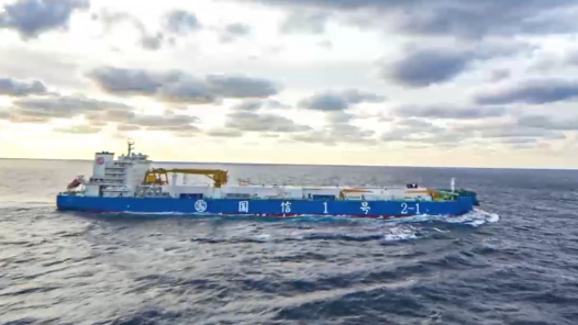 耕海新篇——深远海智慧渔业养殖工船开启2.0时代