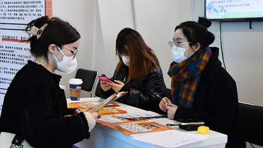 辽宁省大连市发布2025版政府补贴培训职业（工种）指导目录