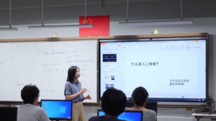 广西面向各学段加强人工智能教育