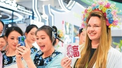 “你好！中国”圈粉外国旅行商