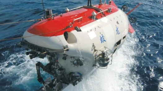 我国深海载人潜水器目前已累计下潜1746次