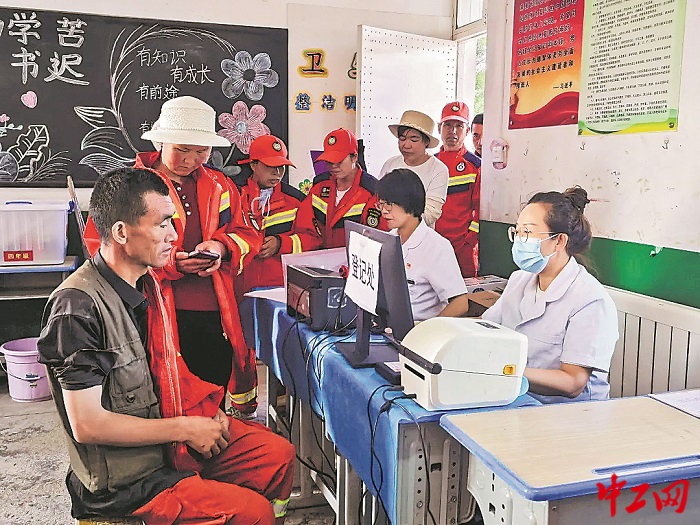 3263054_tpzz_1766556170097_b