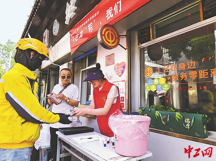 3263050_tpzz_1766555981938_b