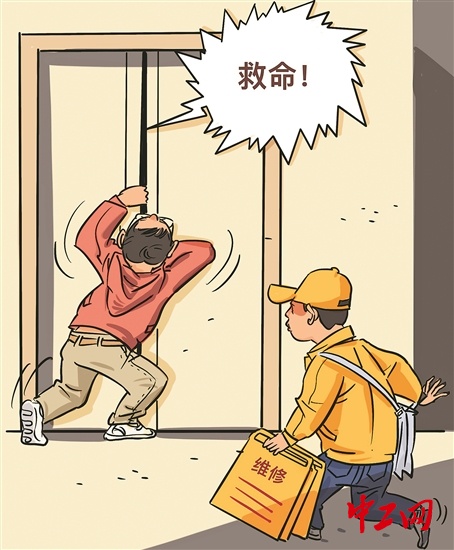 3269493_tpzz_1766556856089_b_副本