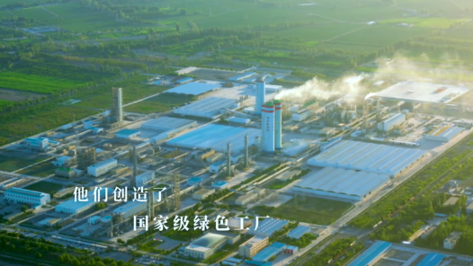 广东宏大形象片