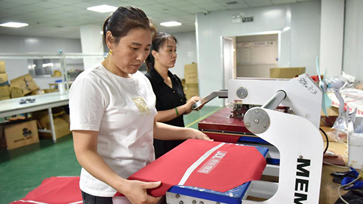 重庆市铜梁区搭建3级劳务经纪人服务体系 促成1.6万余人次就业