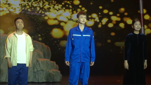 小品《沙木拉打的传承》