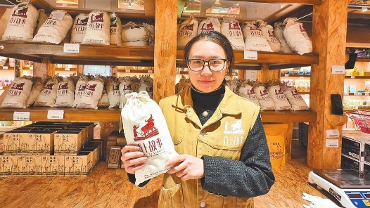 云南省普洱市思茅区：见习实打实 就业路更宽