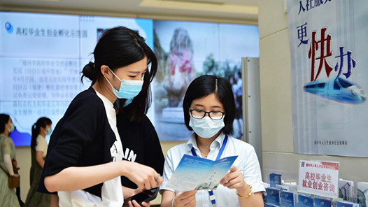 云南省昆明市晋宁区“四链协同”织密就业网 让脱贫劳动力端稳“饭碗”