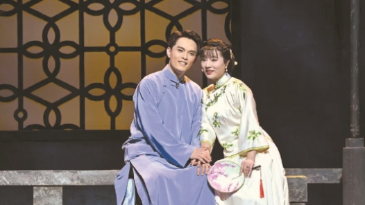 沪剧双台绽放，听“上海的声音”