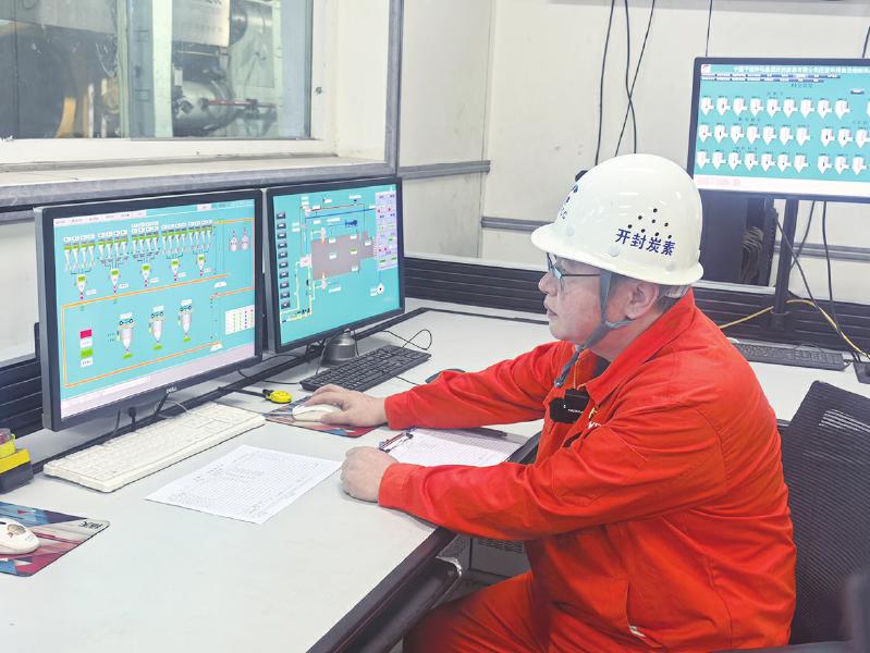 2a298328c1301af0768da8811b76b397 2a298328c1301af0768da8811b76b397