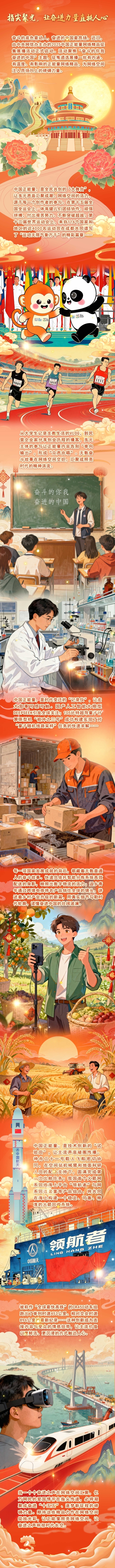 0f47aaa94a36dbec4ad270475c99f842u0