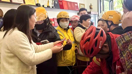 2026年两节工会送温暖行动·暖闻｜“工会太懂我们了”