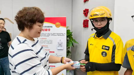 浙江省嘉兴市秀洲区工会驿站运维管理实行志愿者巡查积分制