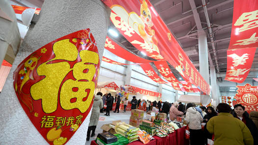 商务部：全力做好岁末年初消费促进和市场保供工作