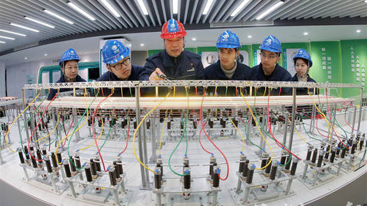 新型电力系统建设劳模工匠创新工作室联盟在京成立