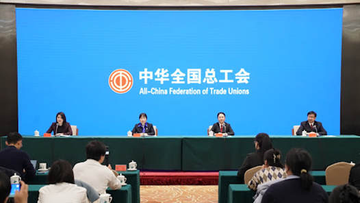 省级工会与同级法院检察院全部建立“一函两书”机制