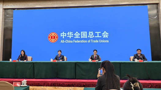 全国总工会、最高法、最高检联合发布2025年劳动法律监督“一函两书”典型案例