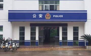 山东青岛：黄岛公安快速出击斩断诈骗黑手为群众紧急止损99万余元