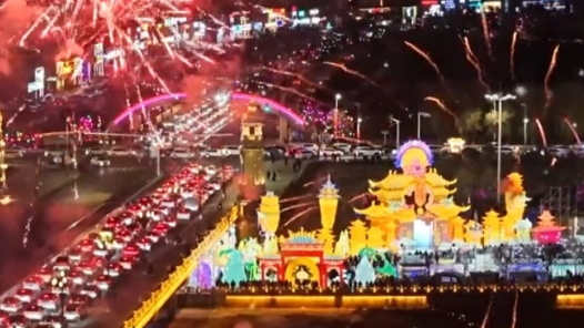 视频丨灯彩映福+舌尖寻味+冬游升温 共赏喜迎元旦幸福图景