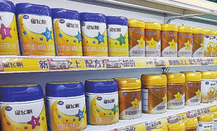 食品抽检合格率超96% 内蒙古守护群众“舌尖上的安全”