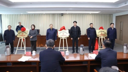 山西省11市交通运输行业工会联合会统一揭牌仪式暨入会送温暖慰问活动举办