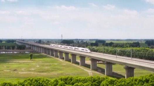 长江经济带再添高铁新动脉