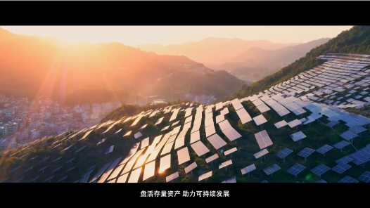 同行共赴 融见未来