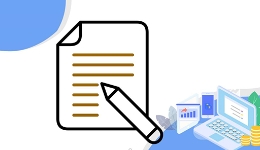 视频｜个税专项附加扣除信息确认即将截止！填报注意这些问题