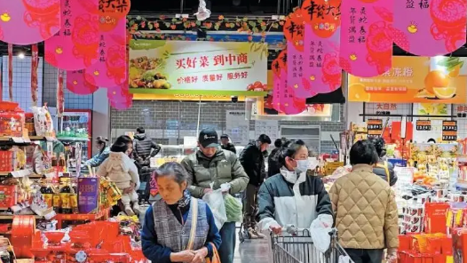 创新多元化消费场景 商务部护航节日消费