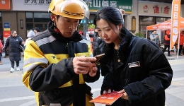 山东省烟台市福山区总工会开展普惠服务主题活动