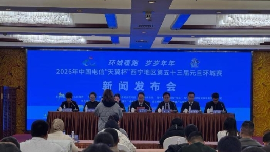 青海西宁：8000名跑友报名元旦环城赛